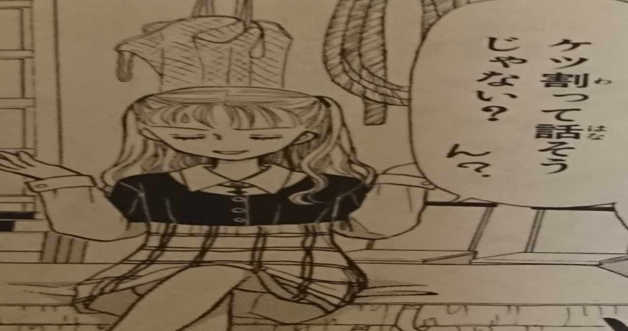 こどものおもちゃ の新着タグ記事一覧 Note つくる つながる とどける