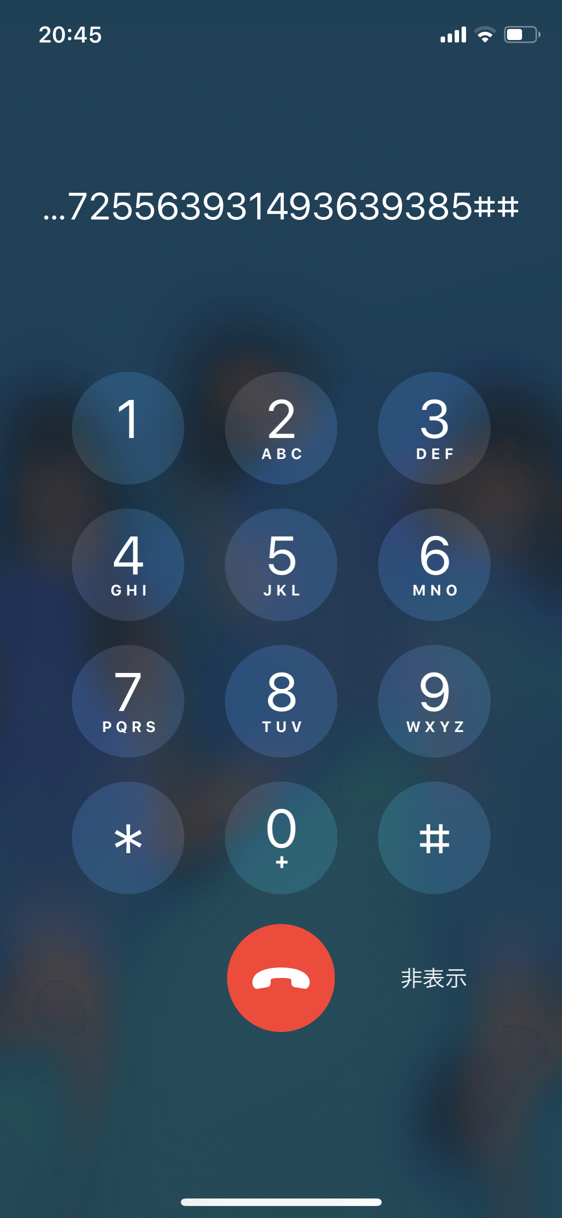SMS(ショートメッセージ)の小ワザ｜RIXEL