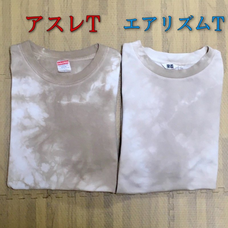 コーヒー染め第3弾 Vs ユニクロuの名作 エアリズムコットンオーバーサイズtシャツ 編 Tシャツリメイク まーく マイペースに生きる Note