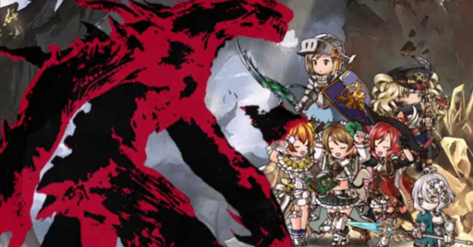 六竜攻略 キャラも武器も 完全無課金編成でガレヲンを討伐するよ 無課金でグラブル みなぎ Note