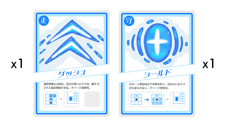 名称未設定-1