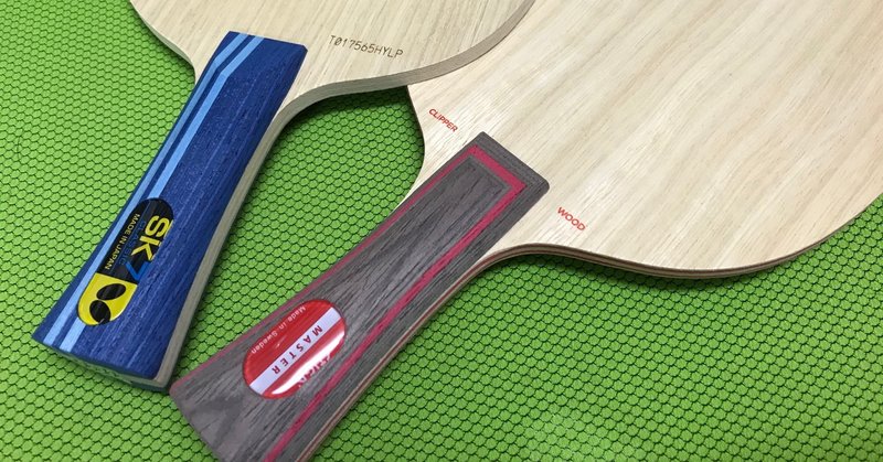 王道の木材7枚合板ラケット 吉田晃平 Note