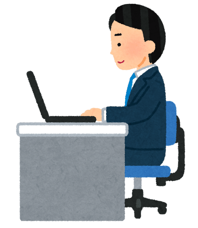 ツールとしてのpc これからの仕事術 式村比呂 Note ツールとしてのpc これからの仕事術 式村比呂 Note