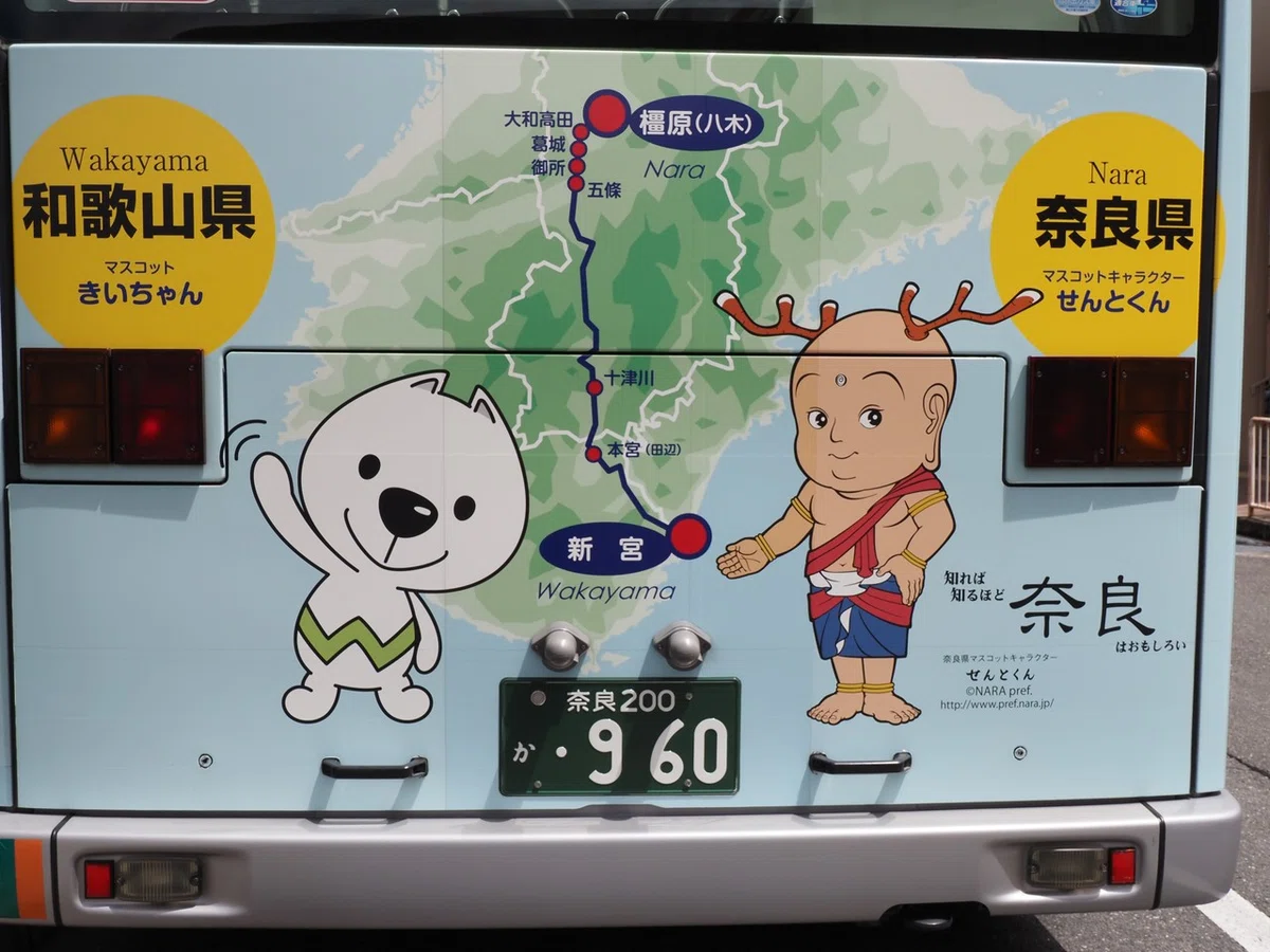 画像2