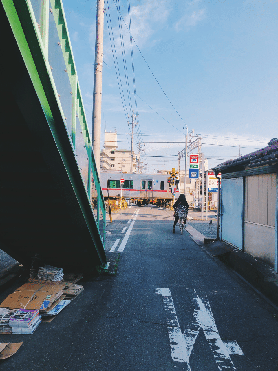 風景 今井美帆 Note