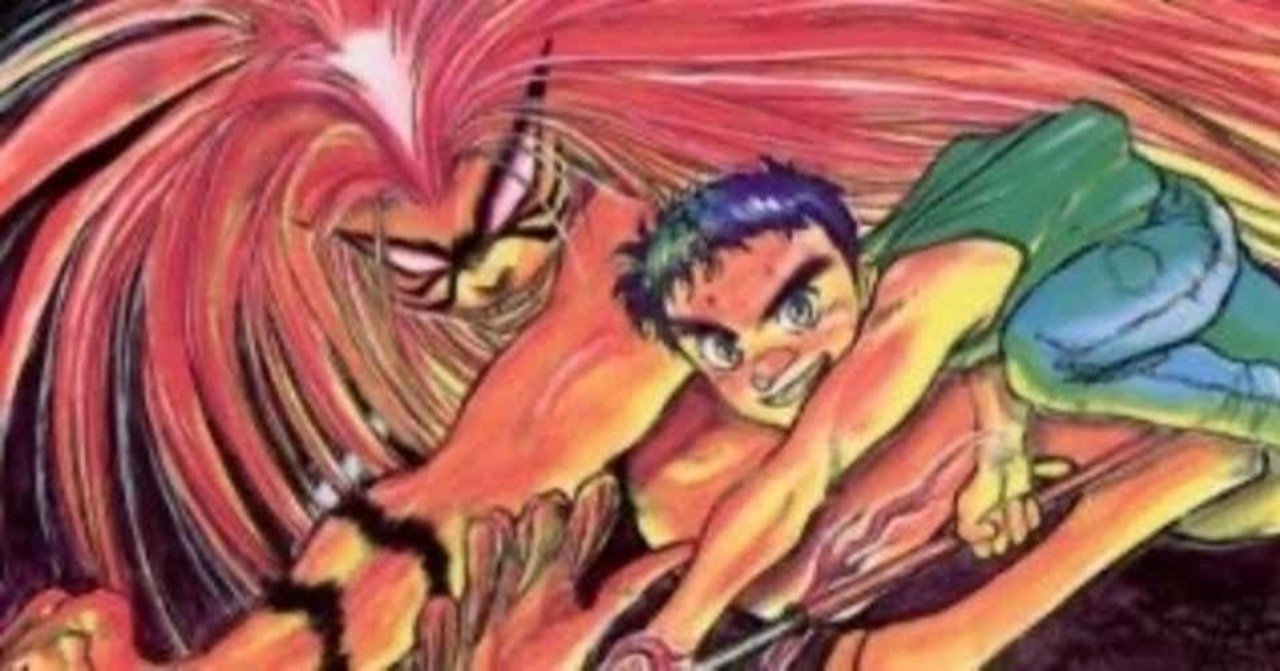 い出のひと時に、とびきりのおしゃれを！ うしおととら』をどう紹介して良いかわからなくなったから全巻 全巻セット
