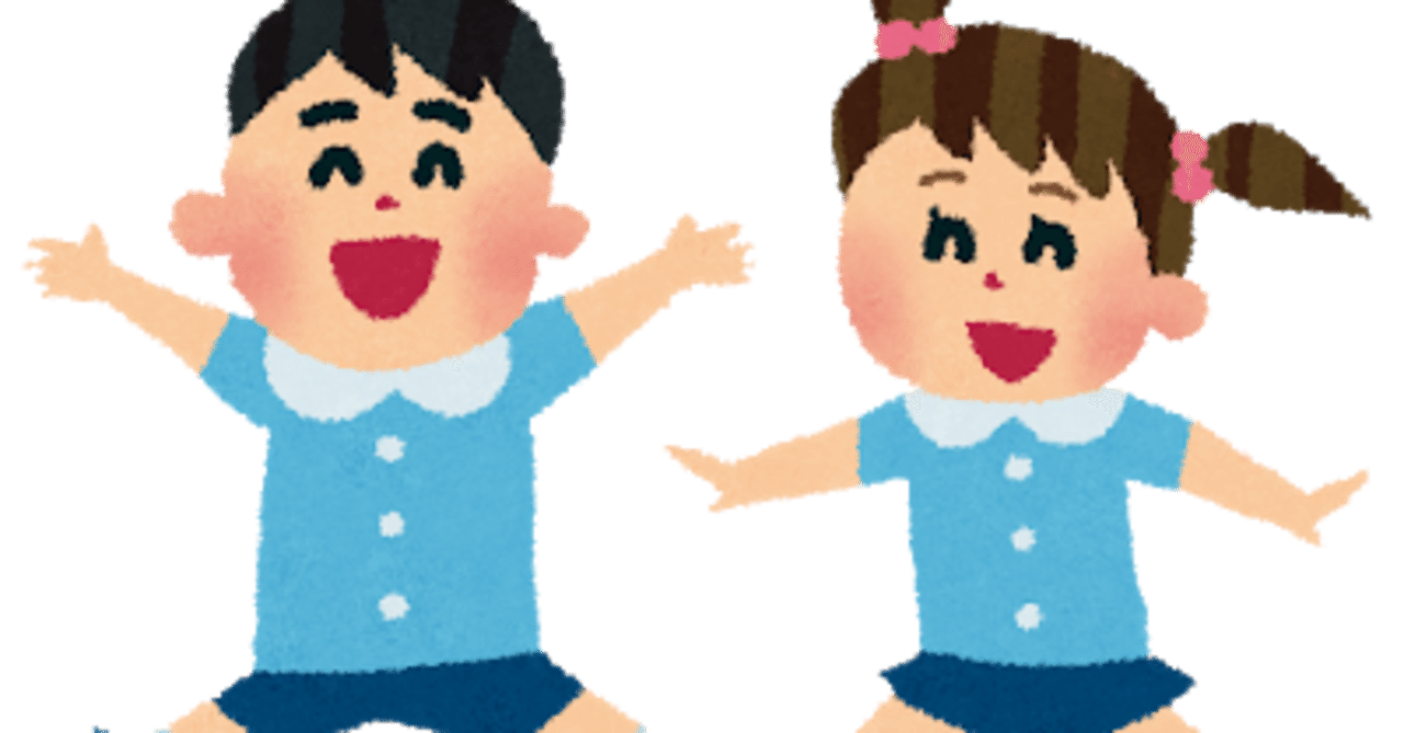 ジョンくんと遊ぼう ウサギノヴィッチ うさp Note