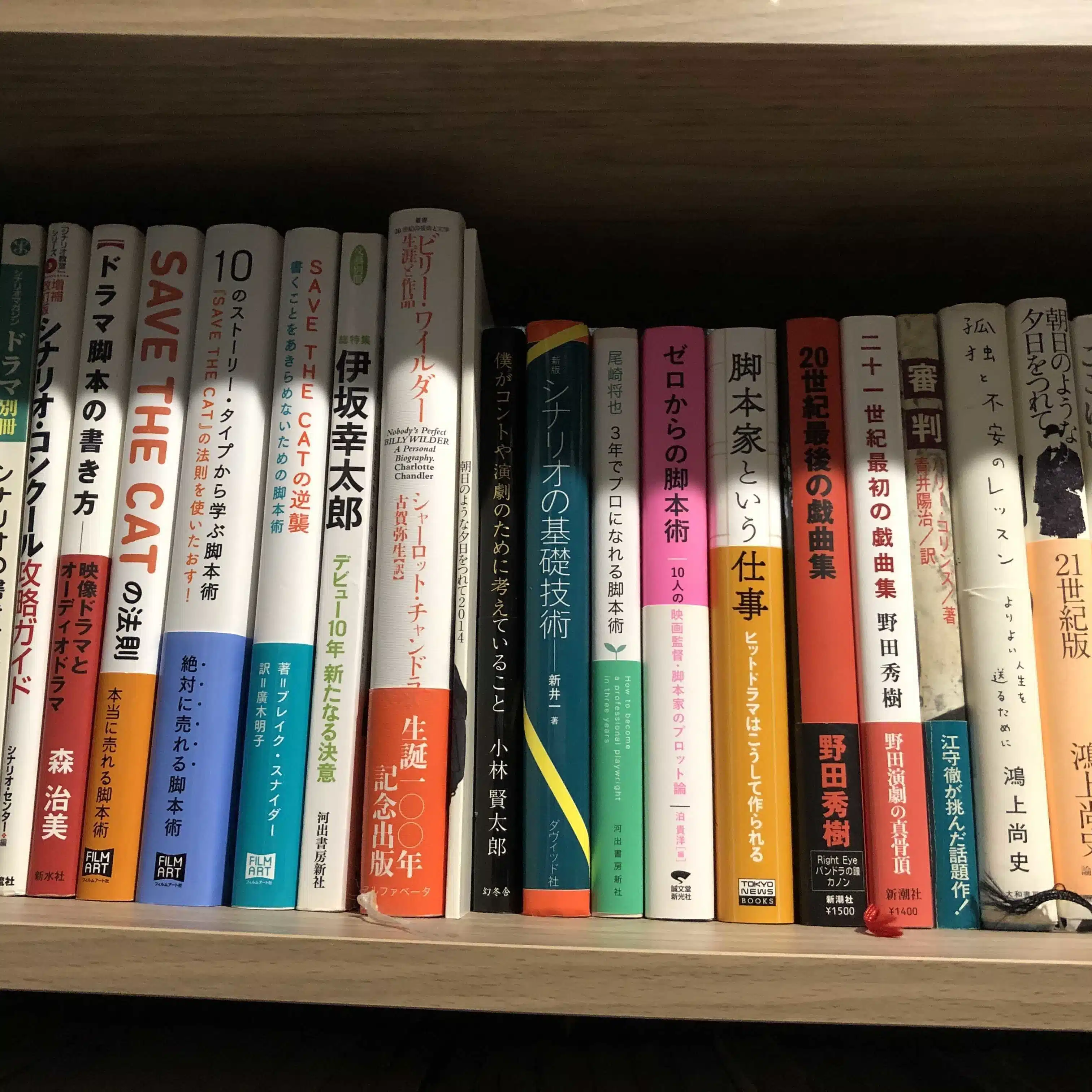 藤本雄大