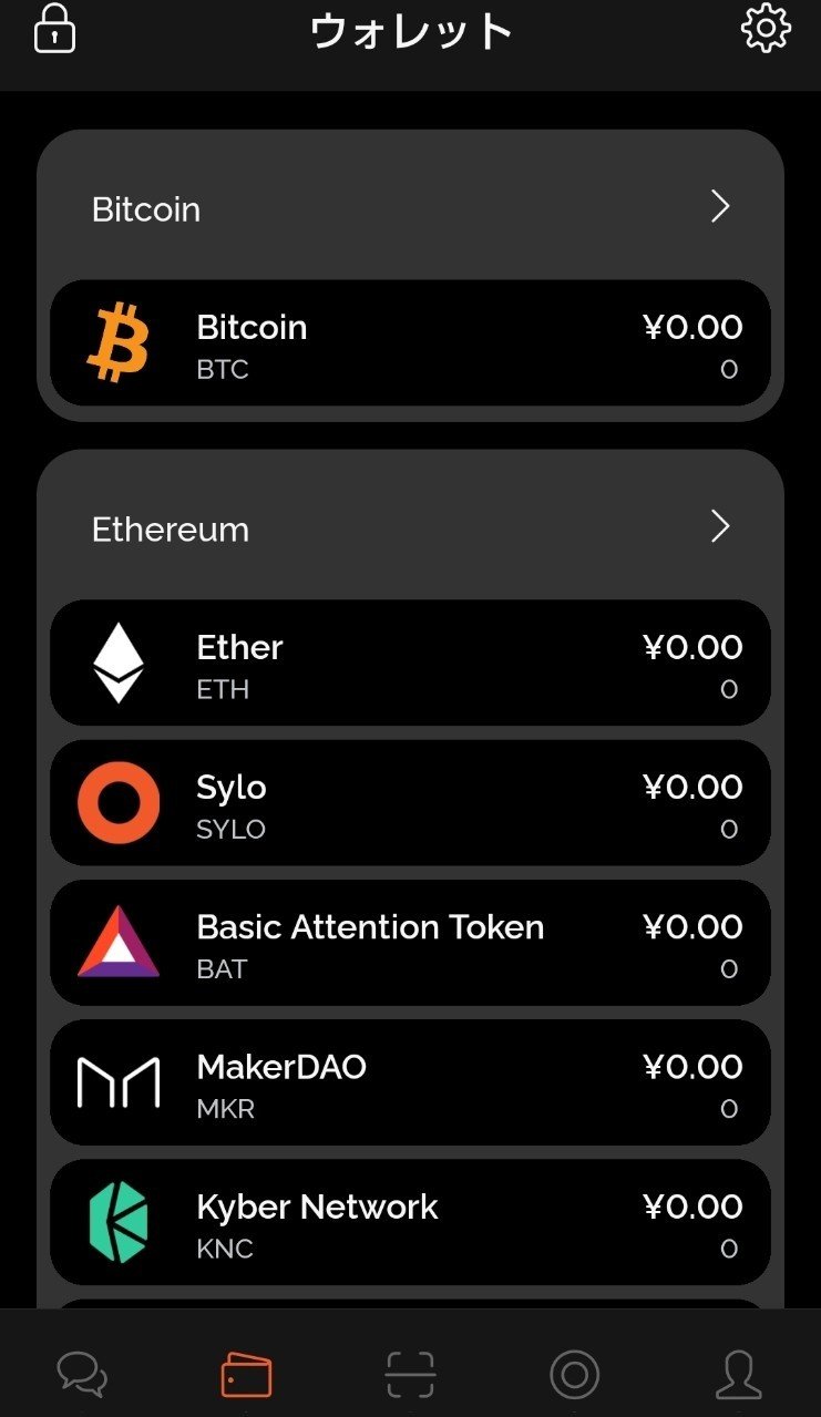 暗号資産、Centrality(CENNZ)とは？①｜Yoh Ken Crypto