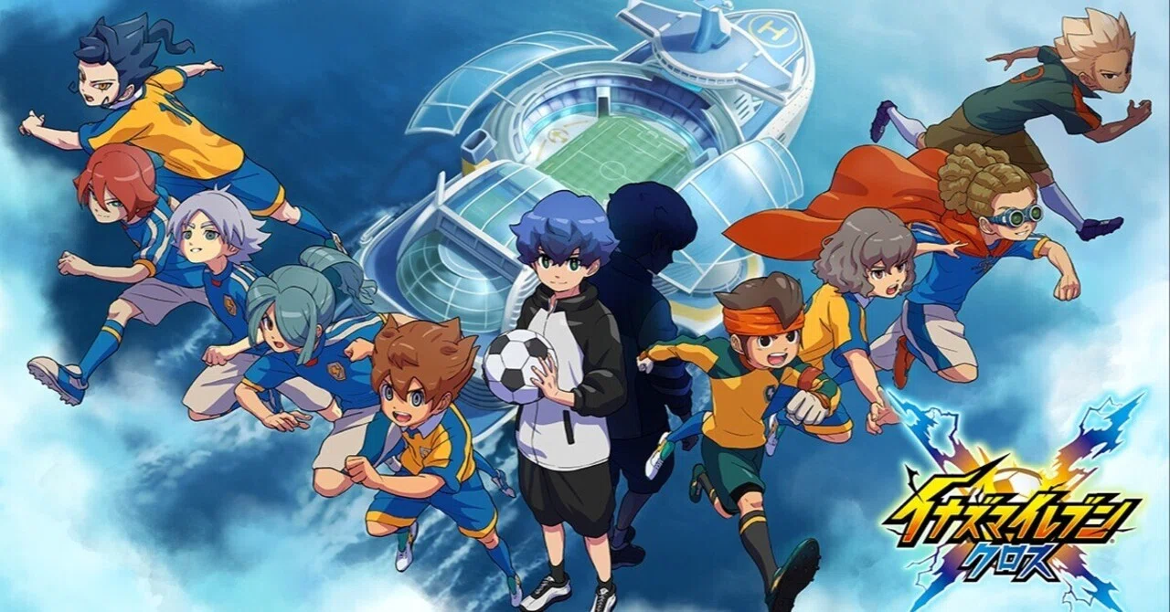 イナイレクロス】 おすすめキャラ一覧 〜総合力よりも爆発力〜｜マナー帝国