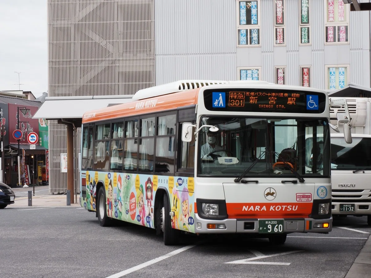 画像5