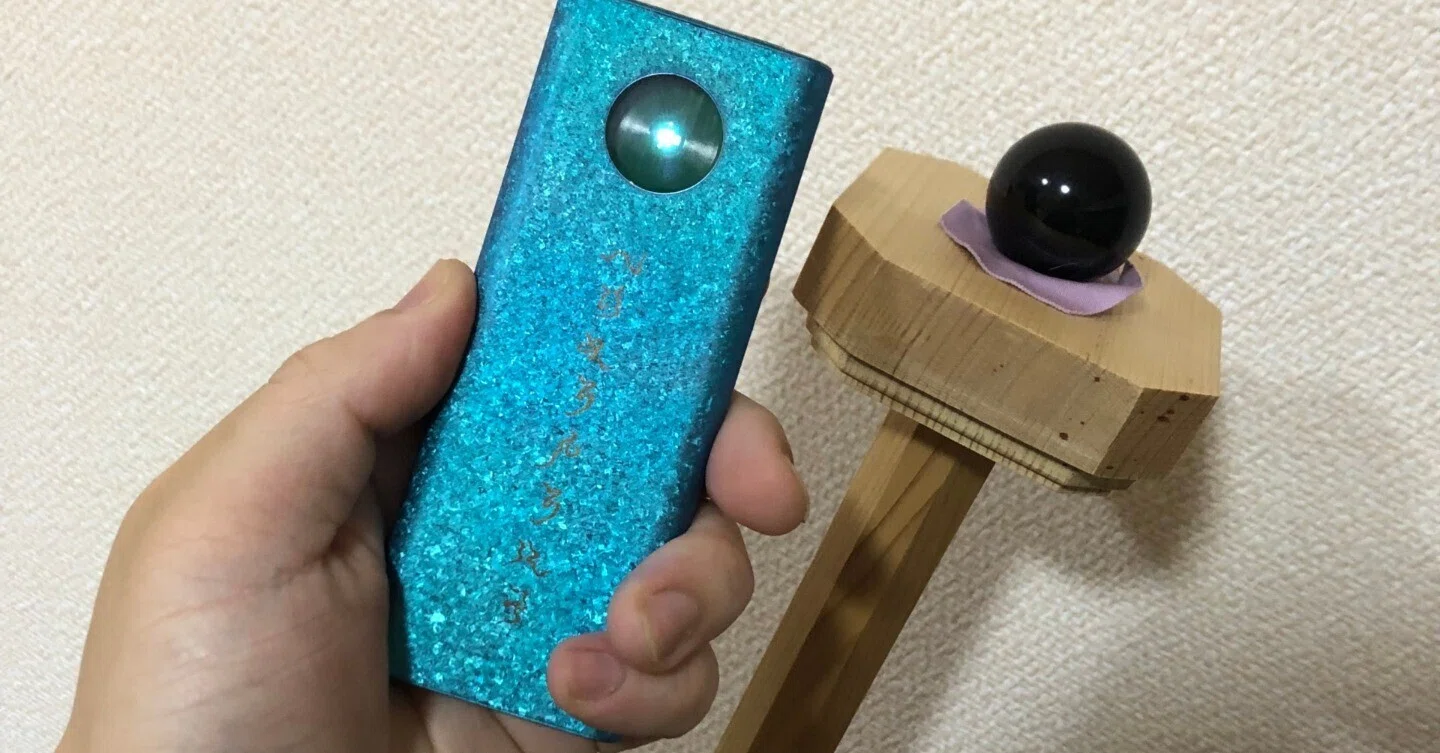 AI時代における『新たな』在り方】「ロゴストロン」（言霊テクノロジー