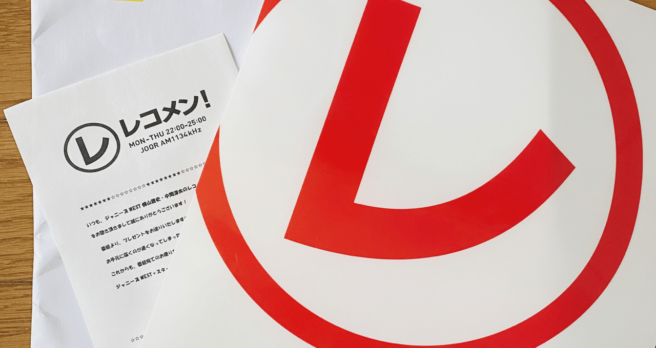 私が まるふぉい であるということ 茶髪のまるふぉい Note