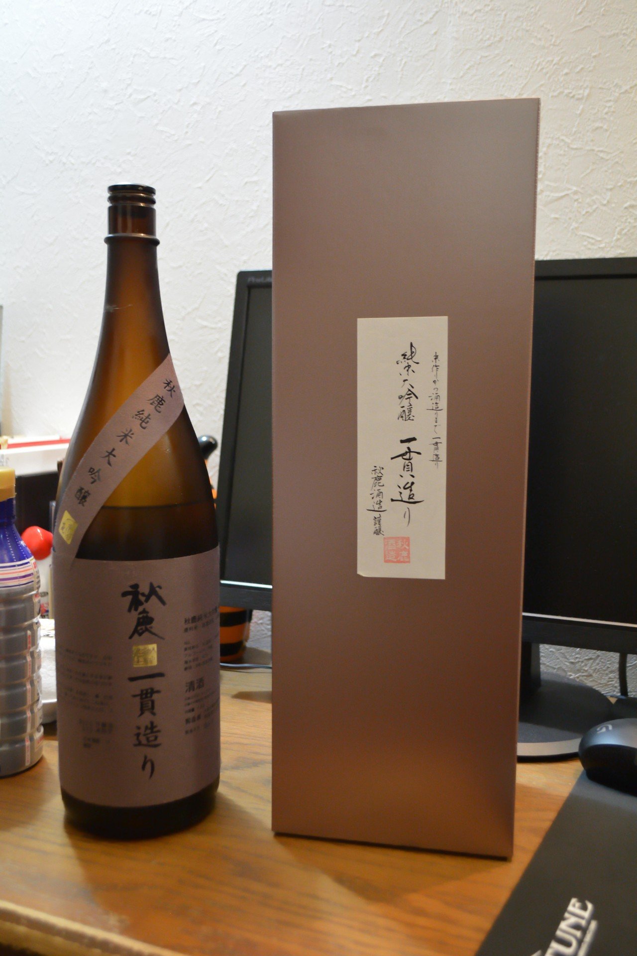 秋鹿 一貫 造り