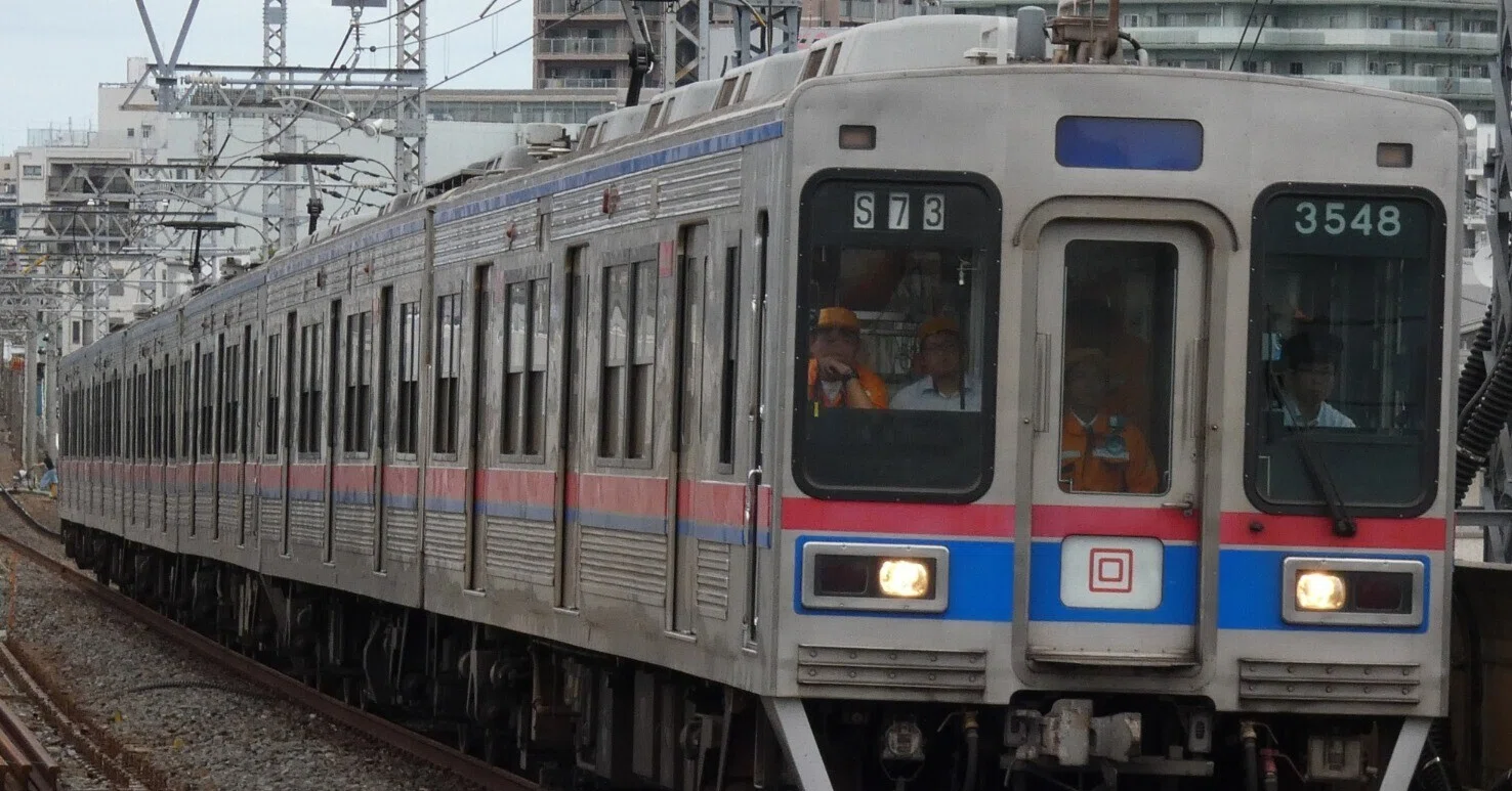 2026/6/10 京成3500形の動揺測定列車｜伊丹マキ