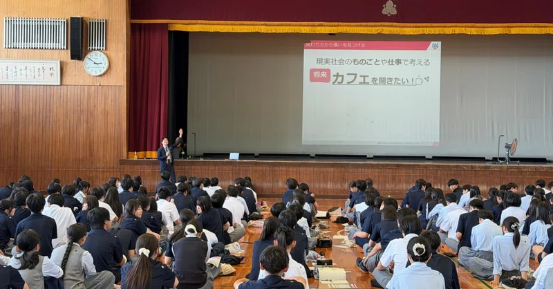 【星林高校】１年生進路講演会を開催しました