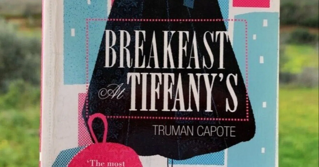 読書記録 >> 『ティファニーで朝食を』 トルーマン カポーティ, 1958年