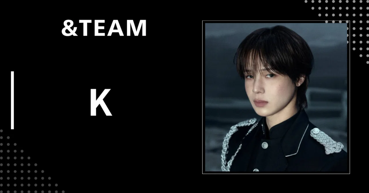 &TEAM K ケイ 雪明かり デビュー日ヨントン weverse &TEAM K デビュー日ヨントン weverse ケイ &TEAM K ケイ 雪明かり
