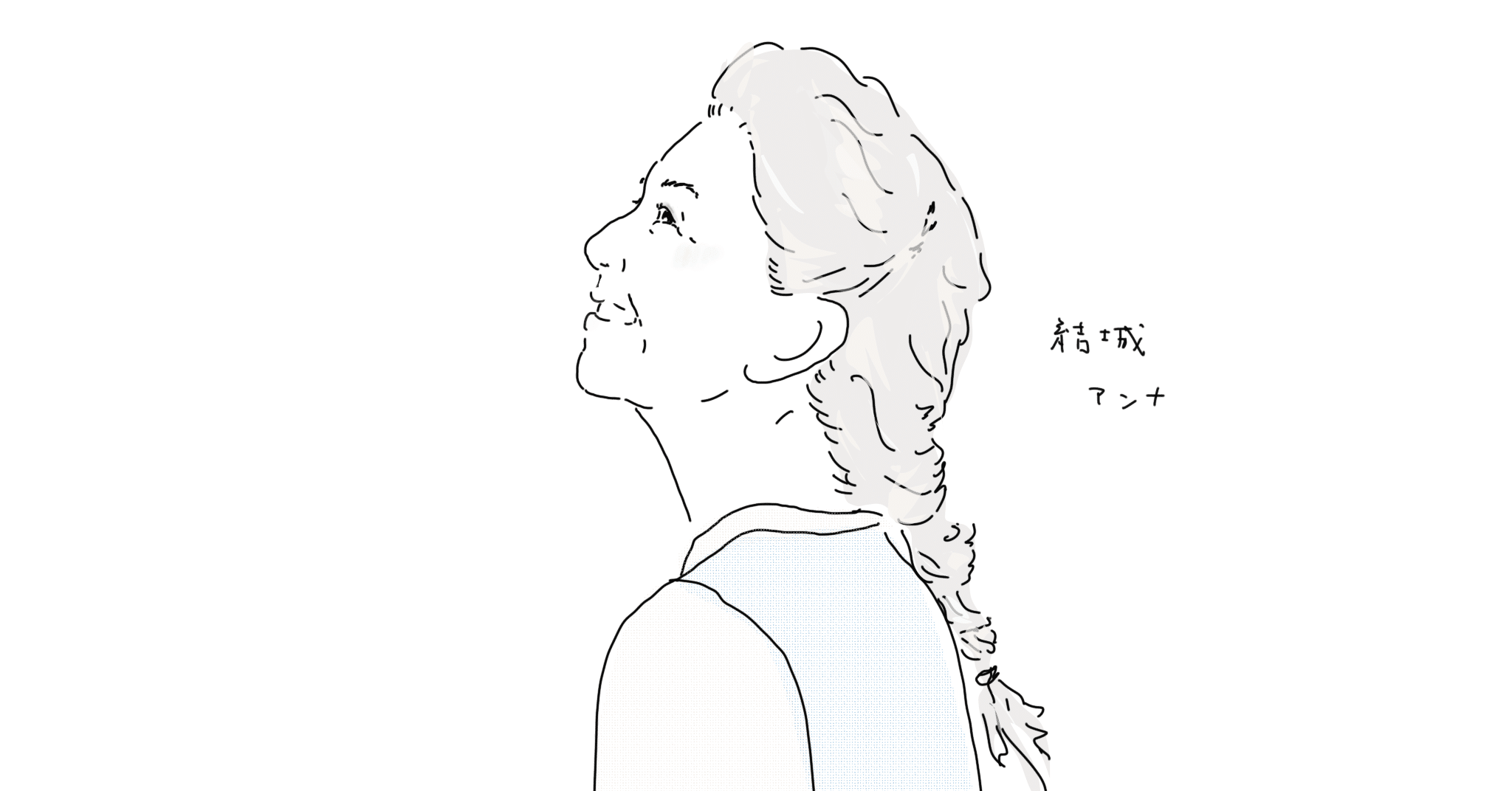 美容師から グレイヘアにしたい貴方へ 操作イトウ 30代二子玉川美容師 Note 美容師から グレイヘアにしたい貴方へ 操作イトウ 30代二子玉川美容師 Note