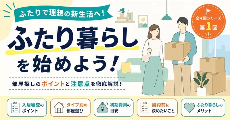 �դ�����餷��Ϥ�褦���å��åץ�������� Ʀ�μ�?