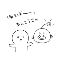 気まぐれスケッチ ダウンロードフリーのイラスト素材集 Noriaki Kawanishi 黒崎base半農style Note 気まぐれスケッチ ダウンロードフリーのイラスト素材集 Noriaki Kawanishi 黒崎base半農style Note