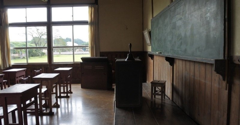みんなの学校プロジェクト の新着タグ記事一覧 Note つくる つながる とどける みんなの学校プロジェクト の新着タグ記事一覧 Note つくる つながる とどける