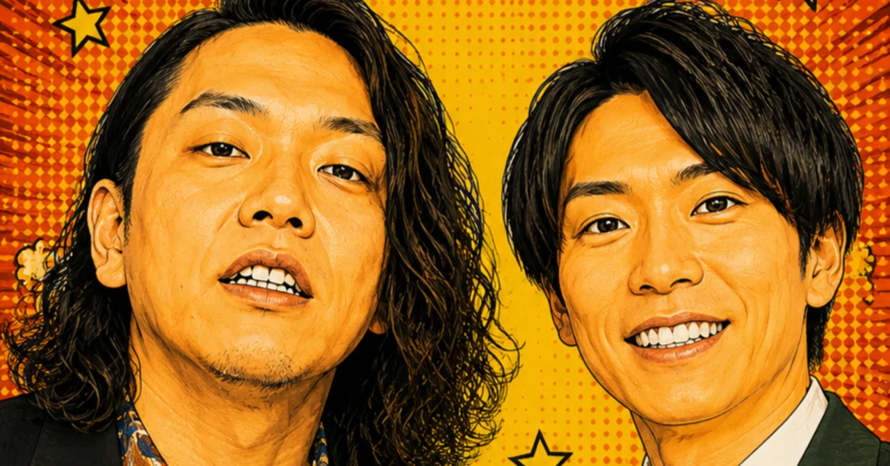 見取り図リリーを見てたら、「温度ゼロの一言」が最強だってなった話