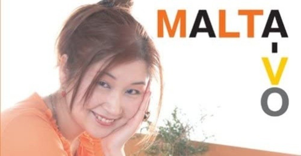 まるたまり 昼のコンサート June まるたまり Note