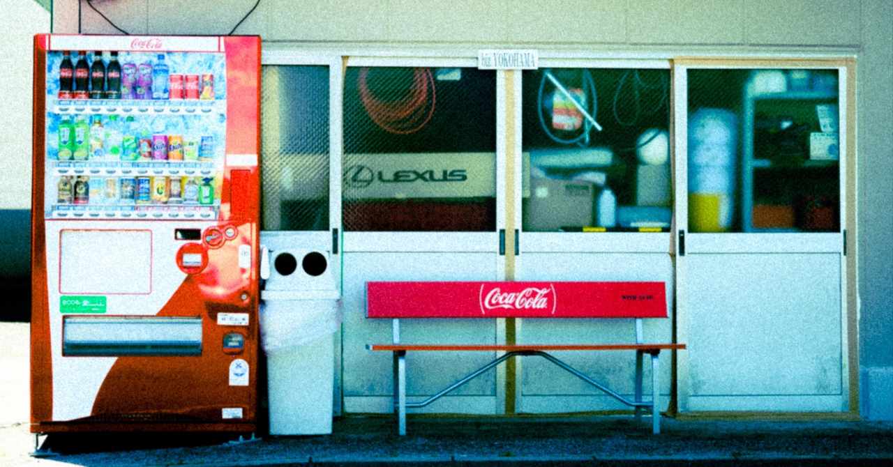 大人は判ってくれない の新着タグ記事一覧 Note つくる つながる とどける