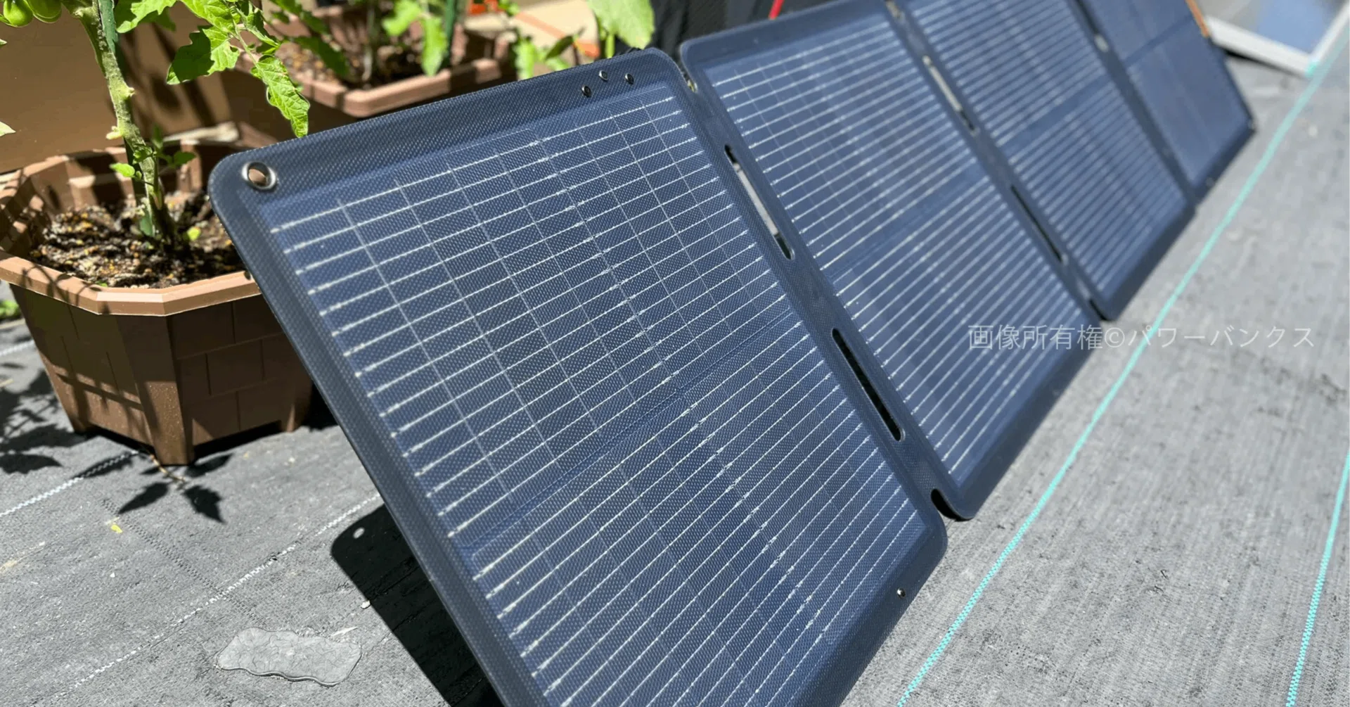 Jackeryの認定整備品は買って大丈夫？SolarSaga 100 Airを実際に買って