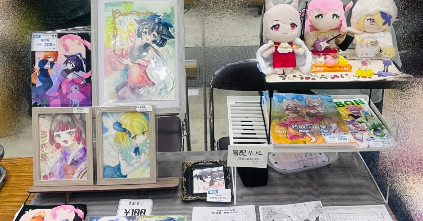 同人イベント用品 同人イベント設営グッズ 最近買ってよかったものまとめ｜千鳥ねころ
