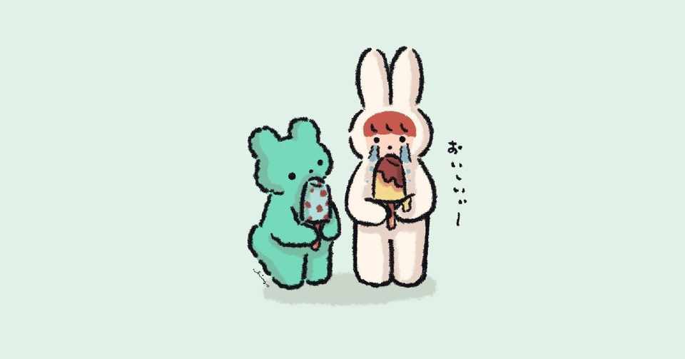 誤用と知れど 酸いも甘いも 噛みしめて いたい にゃんちー Note