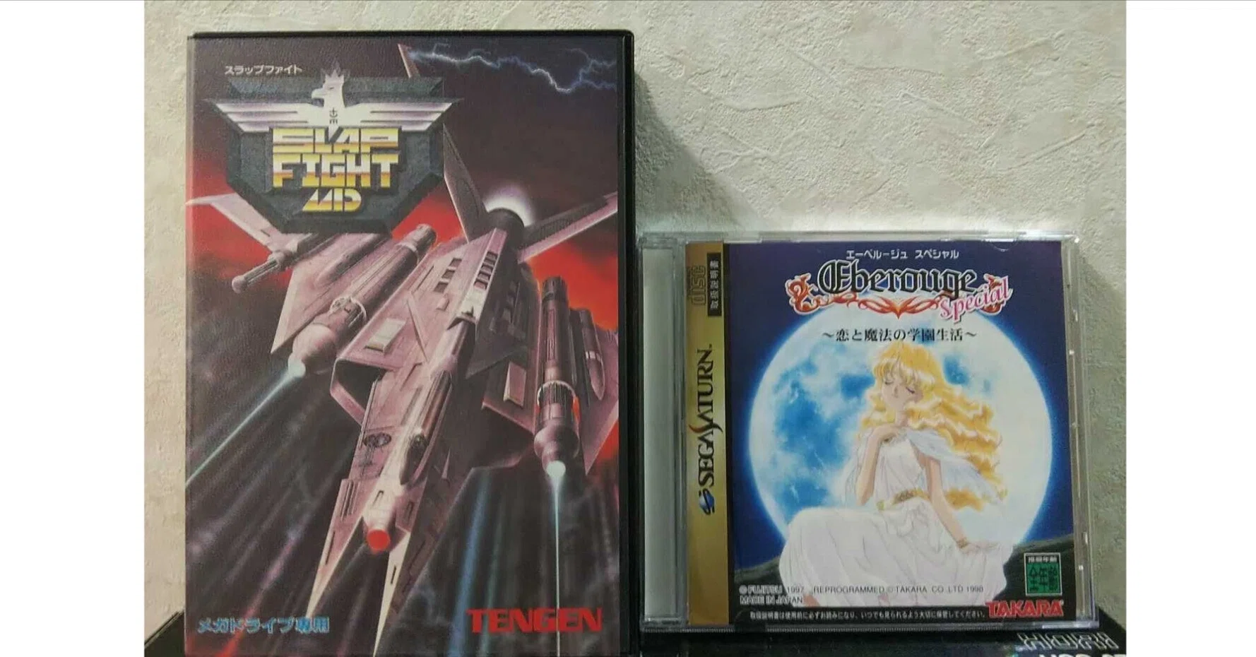 今日が発売日だった持っているゲームの紹介 6/11｜R-TY