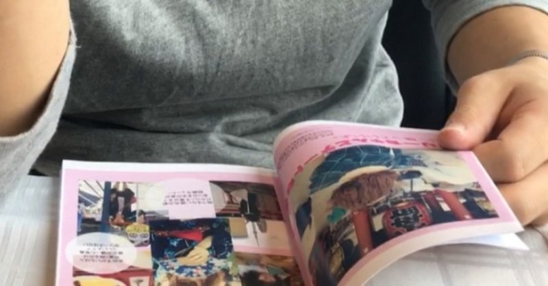 プレゼントは私 の自作写真集 りりりーちゃん Note