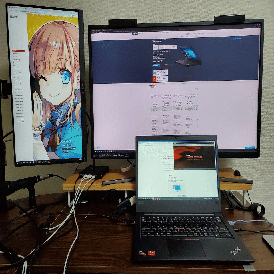 ThinkPad E495で4K/60Hzを表示する＆モニター3枚運用｜すまさ