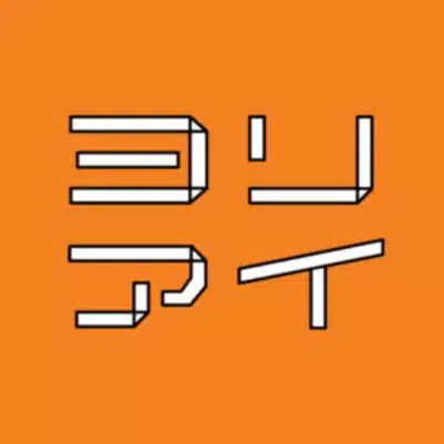 ヨリアイ｜ぶぜんの対話