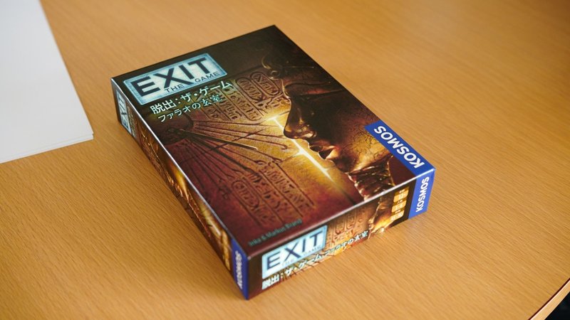 現実のボードゲーム 0615 日記 Gengeng Note