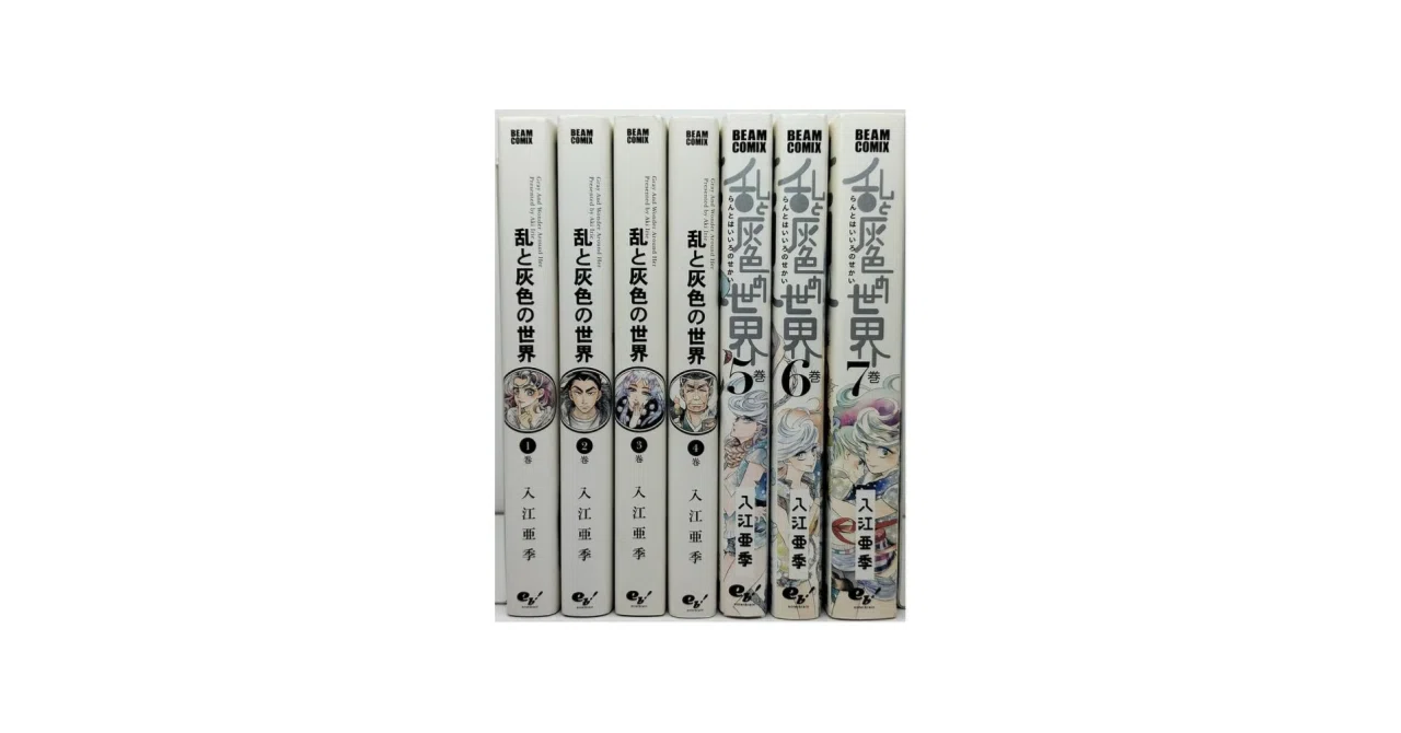 マンガ世界の文学全巻セット マンガ世界の文学 【コミックセット】 |本 | 通販 | Amazon