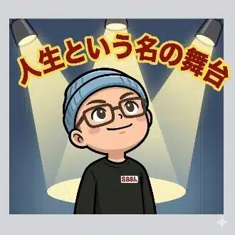 なおきんG