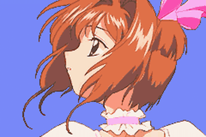 カードキャプターさくら さくらカード編 ~さくらとカードとお カードキャプターさくら さくらカード編 ~さくらとカードとお