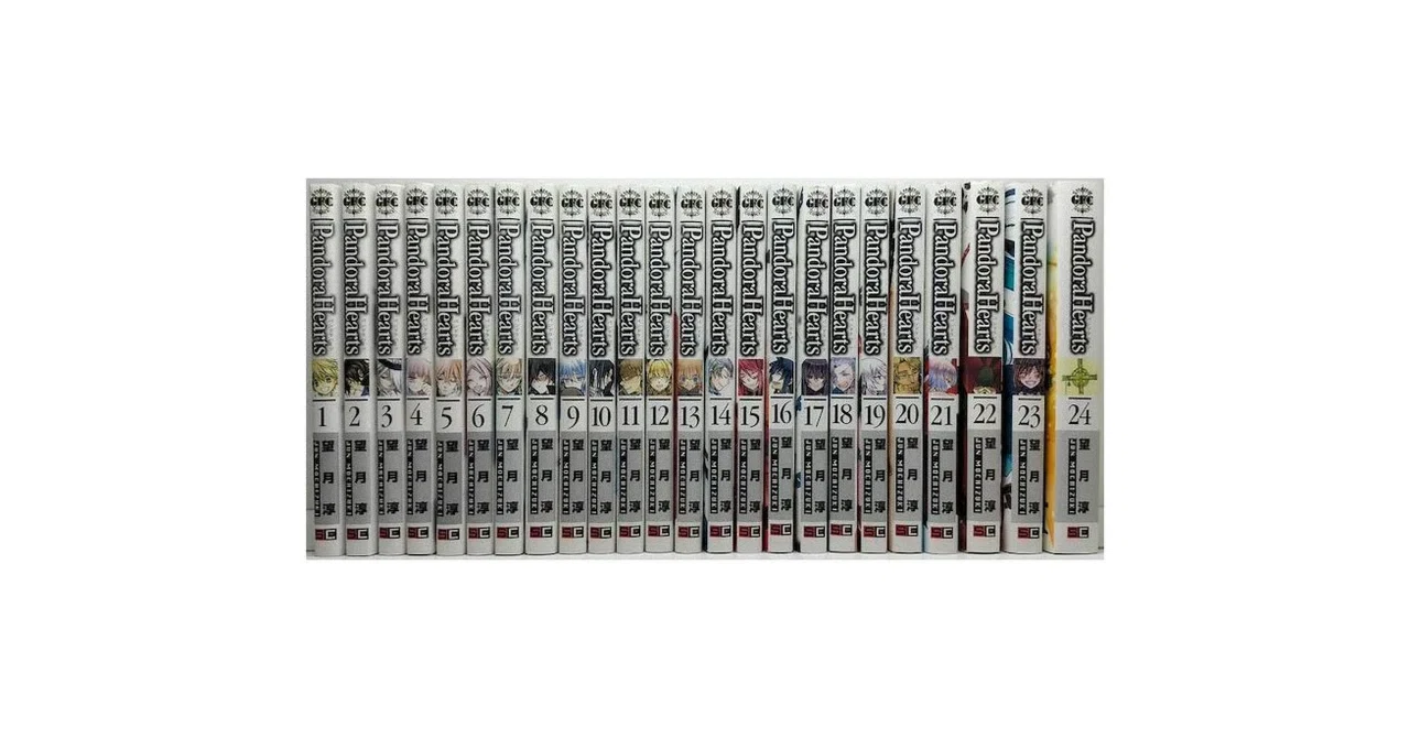 パンドラハーツ 漫画全巻専門店 <コミックセット>｜漫画全巻専門店