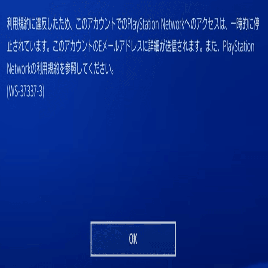 マキオンの始め方３ 初心者が楽しむための煽り対策 マナー Exvsdb Note