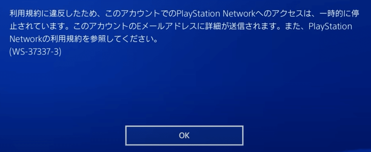 マキオンの始め方3 初心者が楽しむための煽り対策 マナー Exvsdb Note マキオンの始め方3 初心者が楽しむための煽り対策 マナー Exvsdb Note