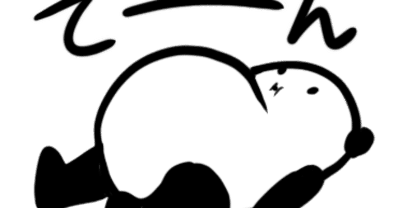 巨漢ゲーマー Note