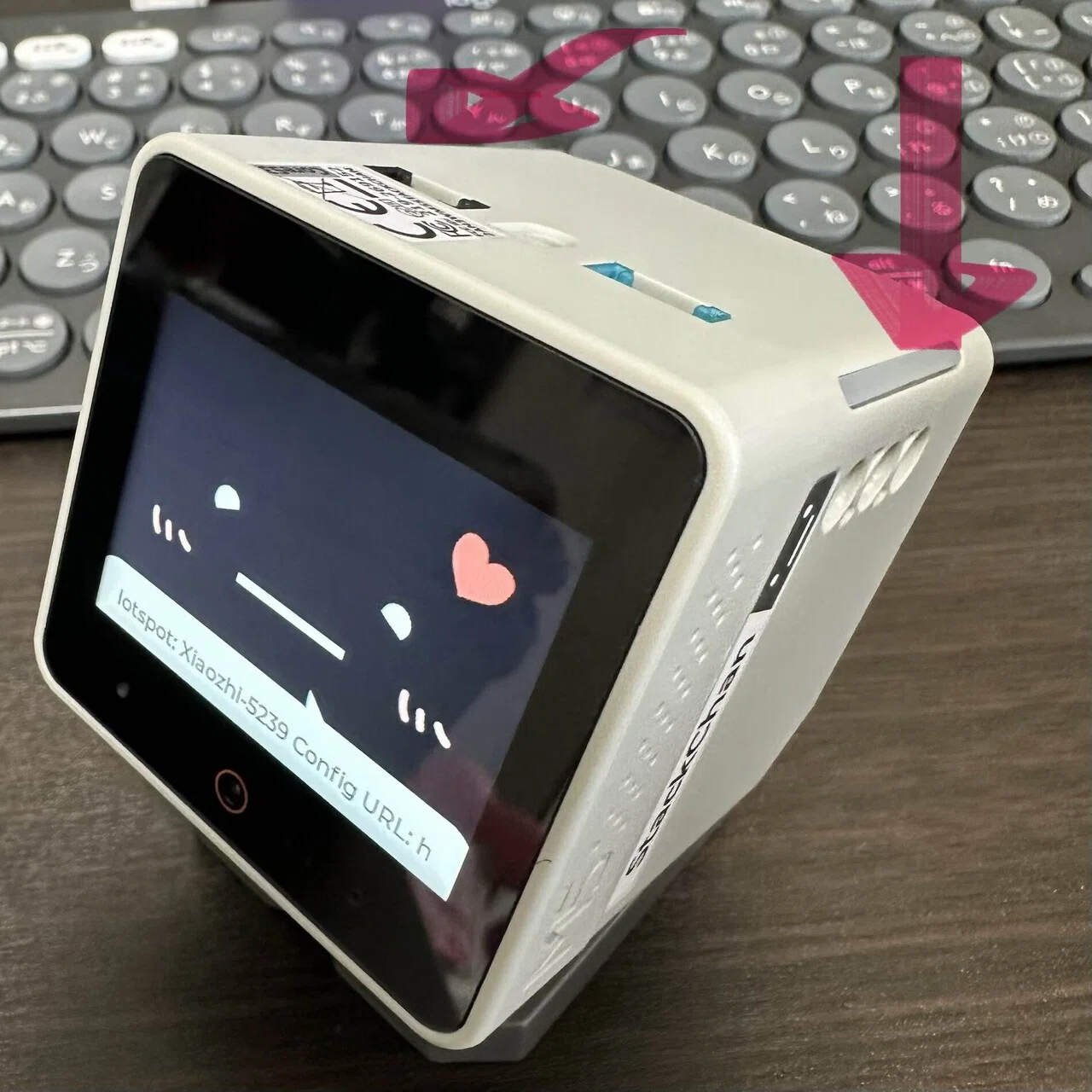 AIエージェント（ここちゃん）との会話だけでマイコンのソフトを作る