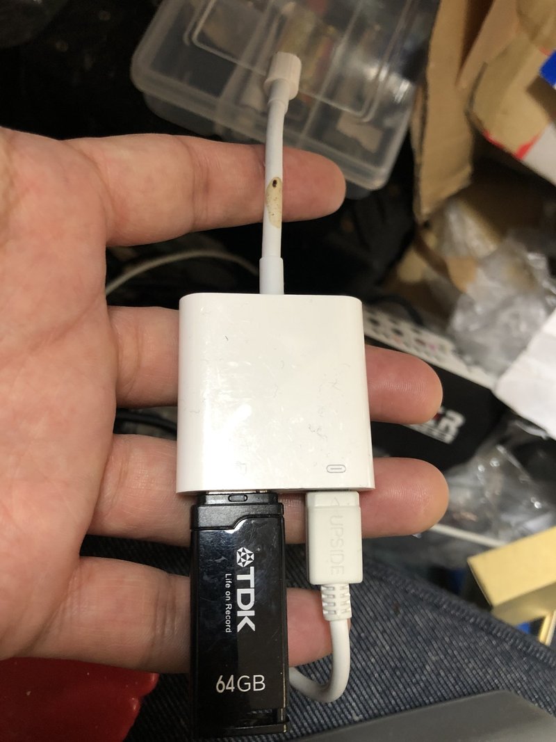 Iphone 普通のusbドライブが使える Norimac Note Iphone 普通のusbドライブが使える Norimac Note