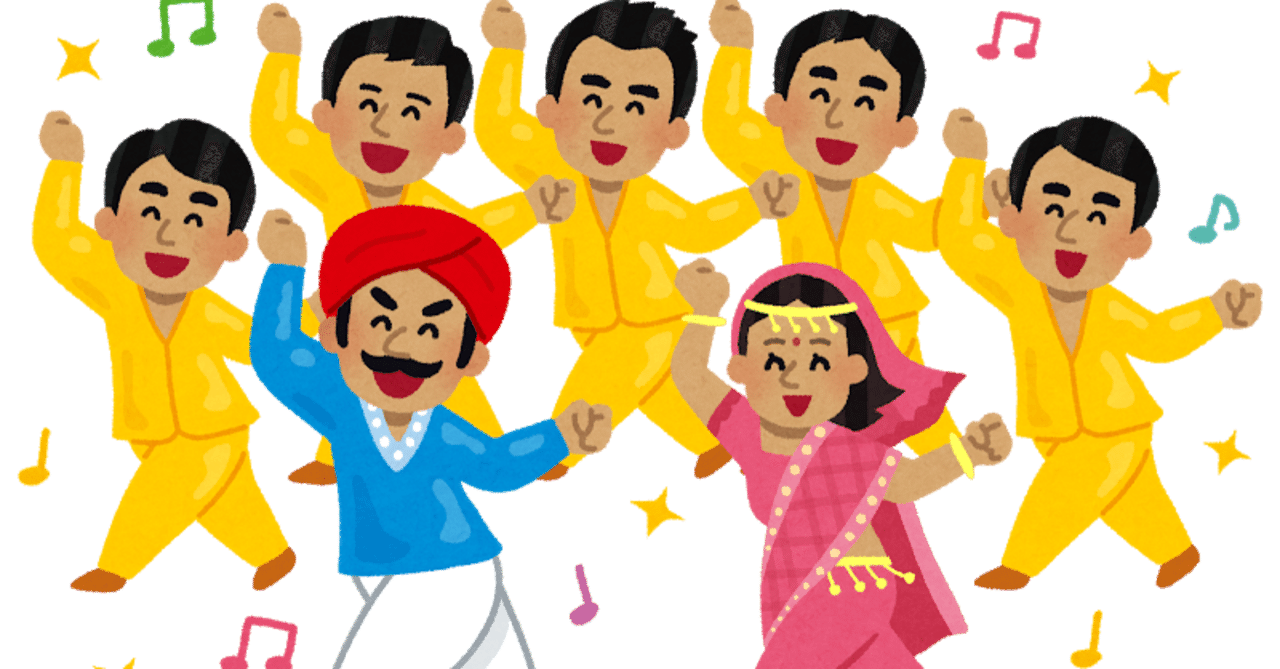 インド映画 Tomandfrieda Note