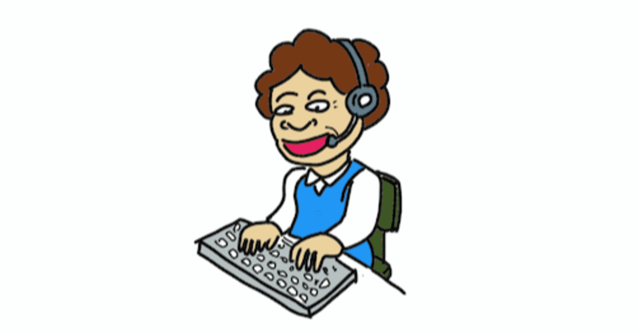 バズーカしげぞう Note