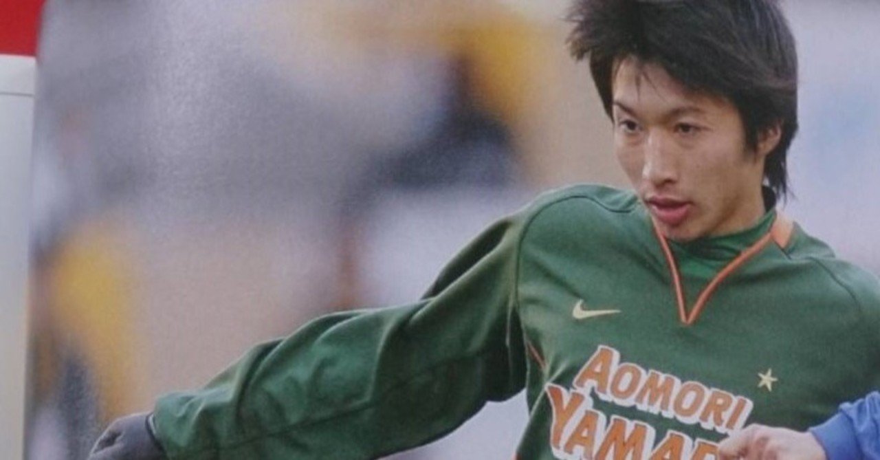 第回全国高校サッカー選手権大会 身長と体重 Hrn Note 第回全国高校サッカー選手権大会 身長と体重 Hrn Note