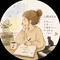 セバス｜めんどくさいADHD人の人間探究